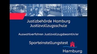 Sporteinstellungstest für Bewerberinnen im Justizvollzugsdienst [upl. by Milan]